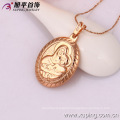 32144 Rose Gold Color Oval Mary Pendant, Mother and Child Pendant jewellry
